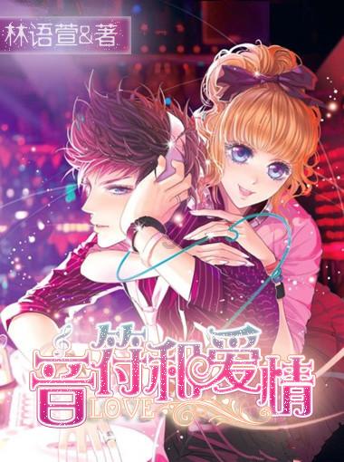苏州4岁娃娃,一年竟存了8万元!