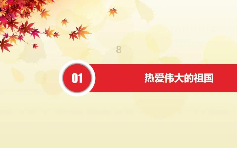 株洲水利部门全力做好本轮低温雨雪冰冻天气防范应对工作