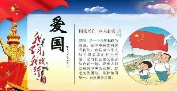 湖北三环汽车:火热开局稳步快跑 首月产销大幅增长