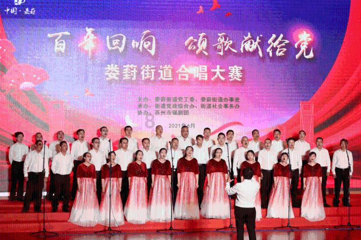 欧盟决定对音乐流媒体行业进行彻底改革